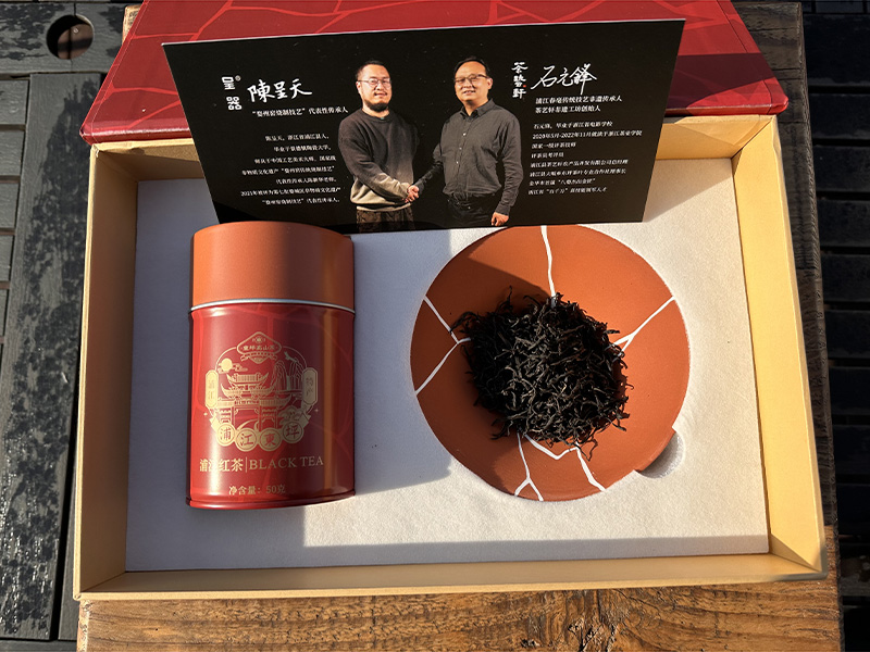 盖州万年上山茶与器